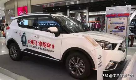 春节电影怎么营销的,春节档电影营销策略