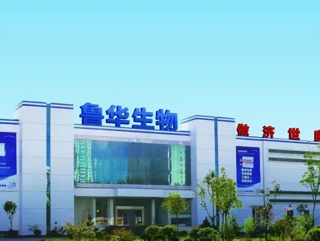 椴佸崕鐢熺墿,椴佸崕鐢熺墿鏈夐檺鍏徃