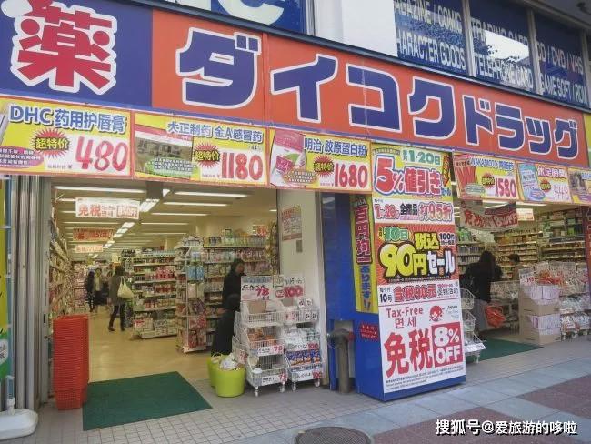 日本药妆店松本清中国店铺,日本药妆店必买清单纳豆