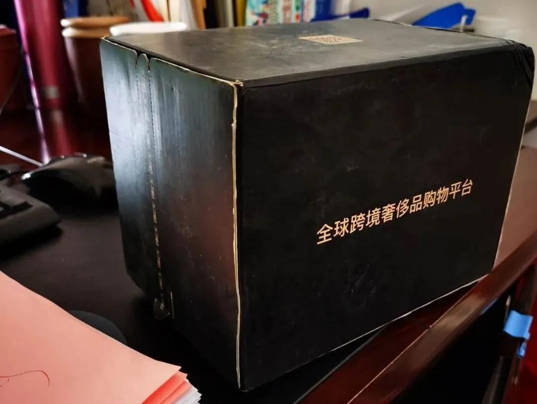 千亿市值梦碎跌至4亿美元,趣店转型做奢侈品卖白菜价,你敢下单吗?