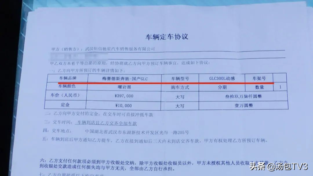 双倍退还定金和赔偿,双倍退还定金
