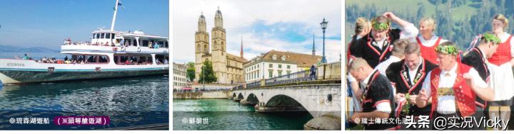 vicky鏃呮父鏀荤暐,vicky鐨勬梾琛寁log