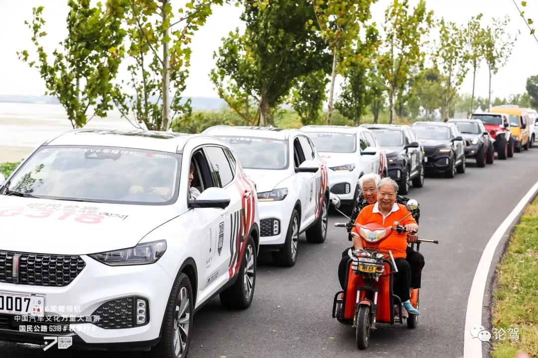 WEY你解码|国民公路G318@1314KM，这里是宜昌，此生必驾