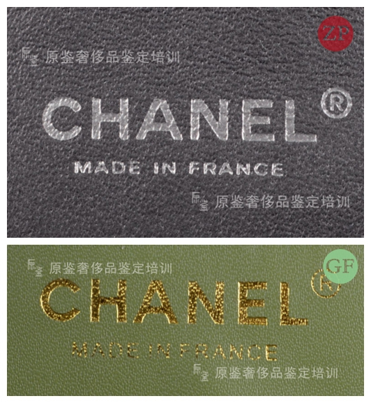 中检奢侈品鉴定lv靠谱吗,中检奢侈品鉴定茅台