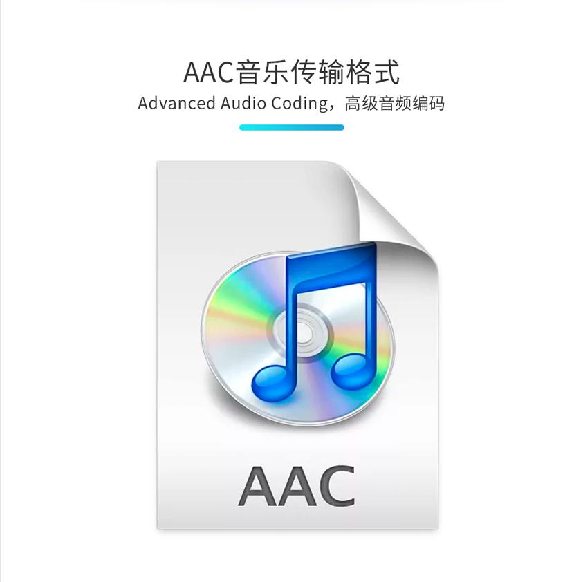 airpods和普通蓝牙耳机究竟买哪个,airpods和普通蓝牙耳机的区别