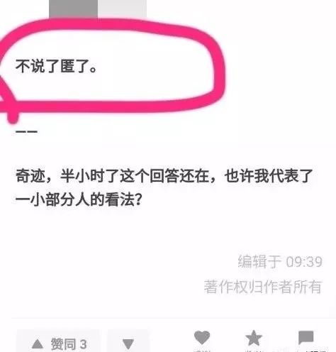 大连打人事件进展,大连打人事件后续报道