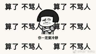 老外眼中的贵州茅台,外国人对茅台的感觉