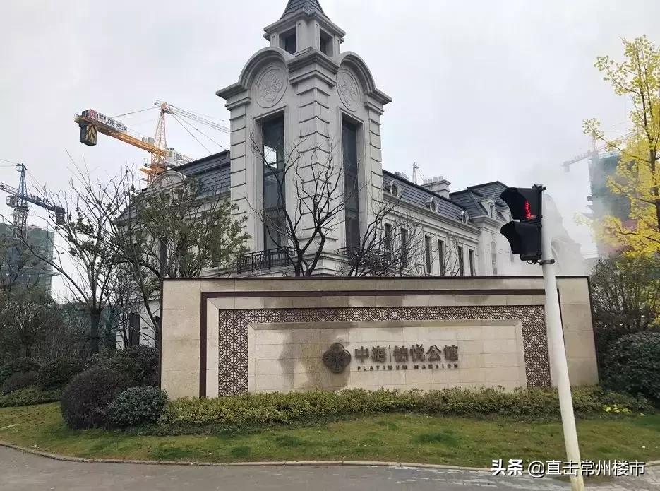 常州900万房子值得买吗,常州哪个区的房子最值得购买