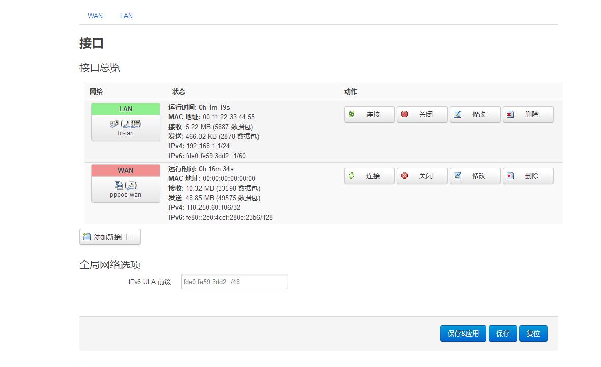 可以通过光猫wifi看iptv,只有猫没有路由器可以连接iptv吗