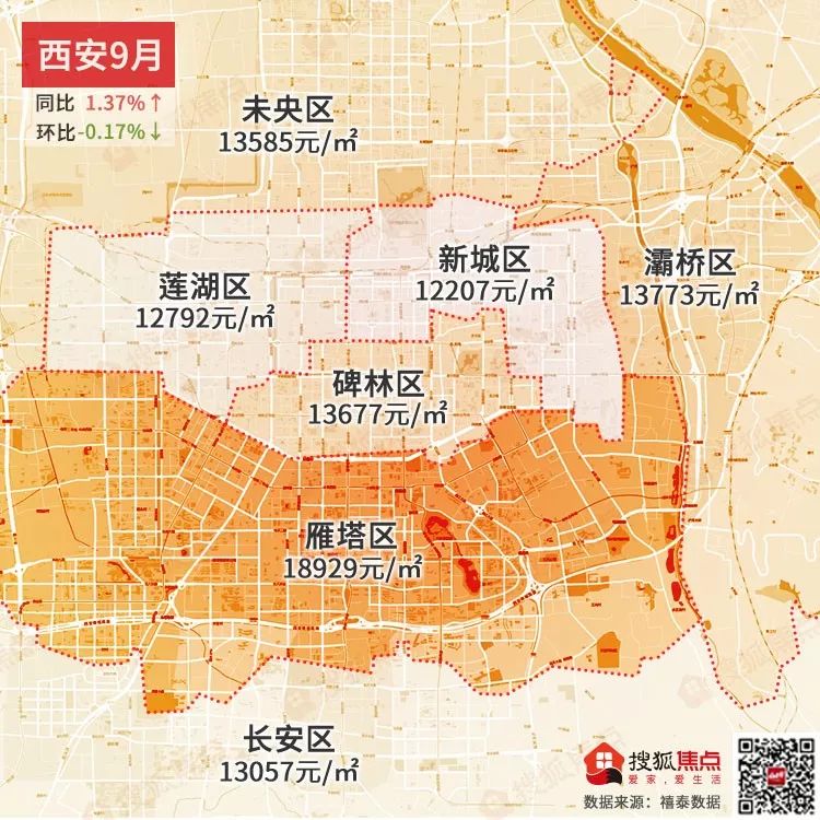 沧州房价2023年房价走势,沧州市区房价视频