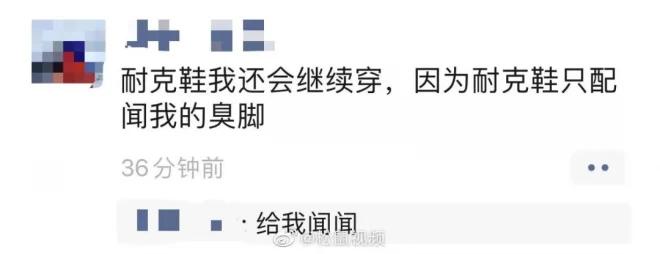 hm鑰愬厠鐜扮姸,鑰愬厠hm鍙屾爣