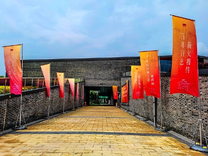 中国传统工艺展览 (中国传统工艺品展)