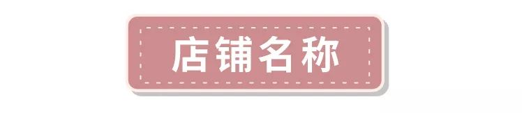平价且好的淘宝服装店推荐,淘宝小众服装店推荐平价