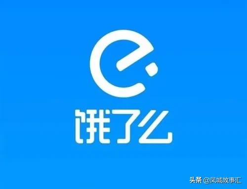 海天外卖,海天大酒店外卖