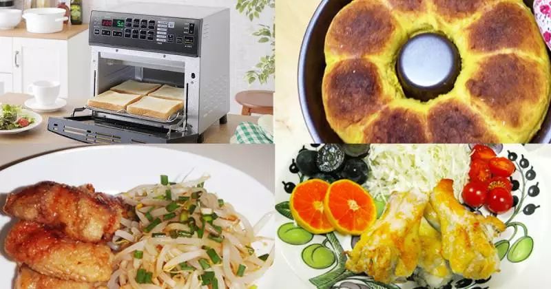 日本一主妇花近2亿日元,日本主妇一年省了500万