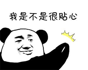 清洁攻略你的脸应该这样洗,脸部深层清洁怎么清洁