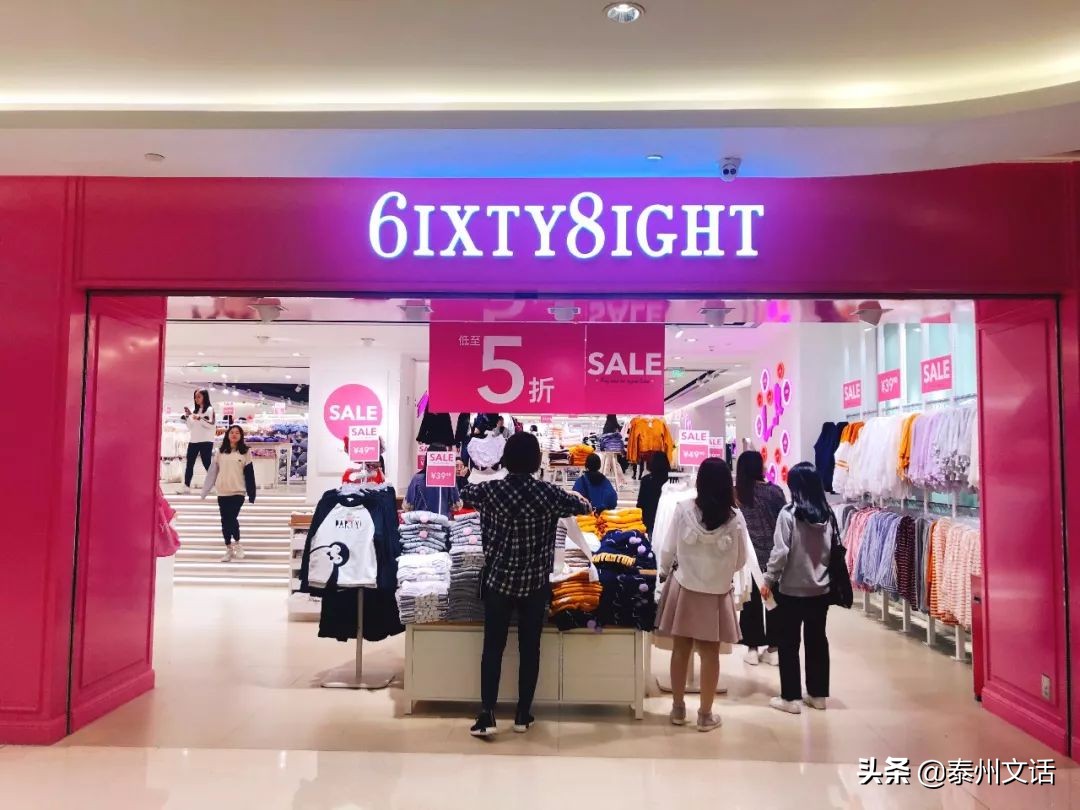 zara优衣库hm衣服折扣季,hm优衣库zara