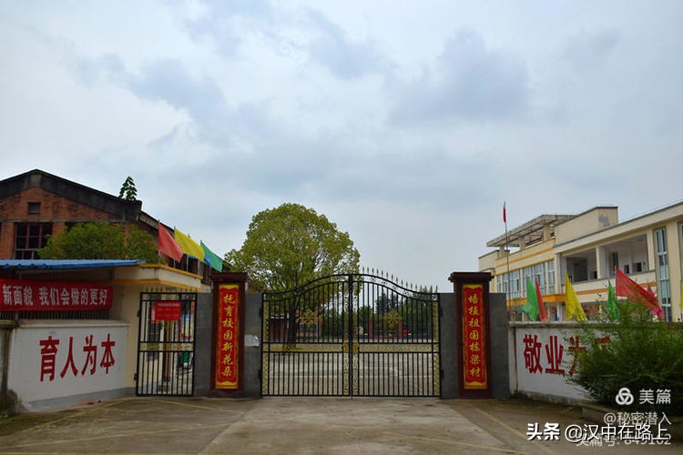 好久不见汉中这个三线厂你还记得吗？