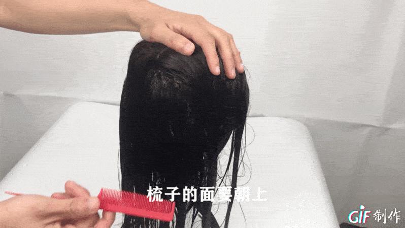 假发怎么去清洗,假发清洗和打理保养方法