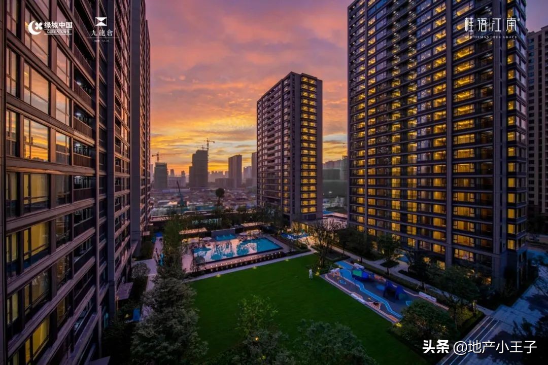 房产大反弹买房抄底,高价接盘的买房人被套牢了