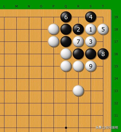 解密围棋死活题-金柜角死活（14）