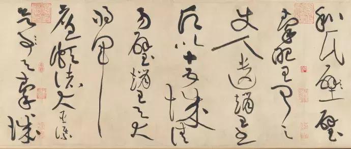 黄庭坚十大书法作品欣赏,黄庭坚的书法作品有什么特点