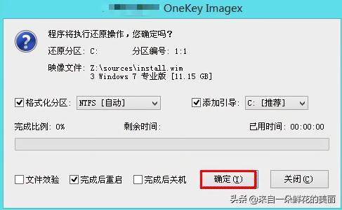 如何制作peu盘重装系统,如何制作U盘PE重装系统