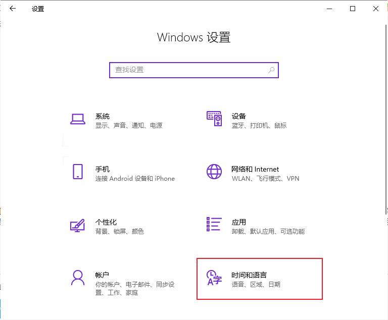 杞欢鏂囧瓧涔辩爜鎬庝箞瑙ｅ喅,杞欢涔辩爜濡備綍鎭㈠姝ｅ父