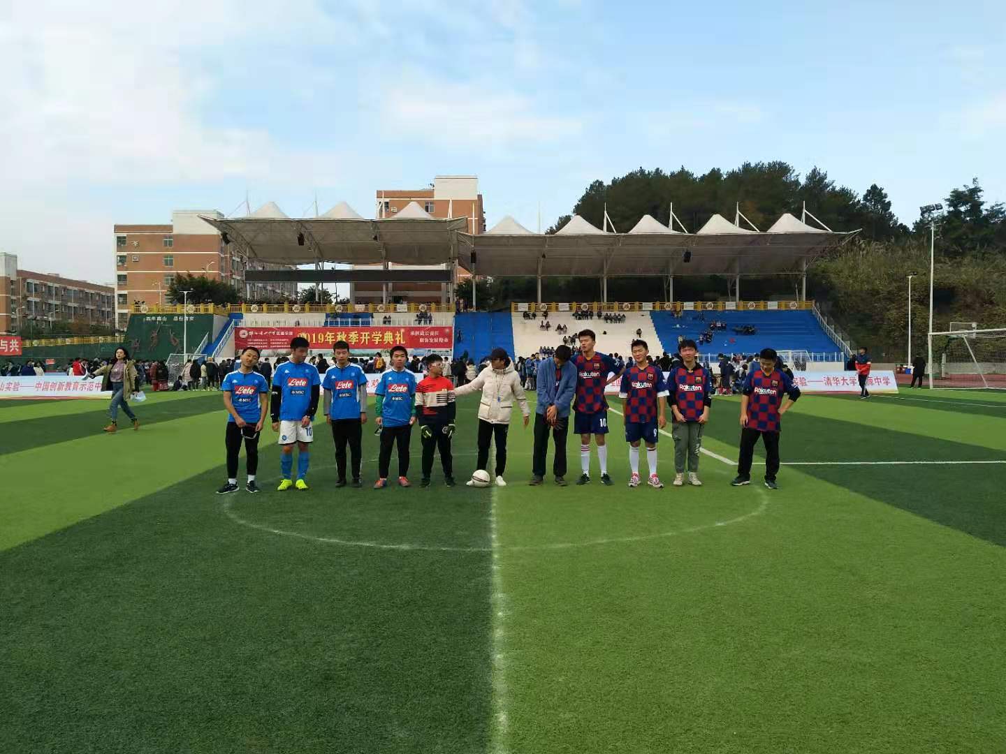 绵阳南山中学实验学校足球队队服,绵阳南山中学双语学校足球直播