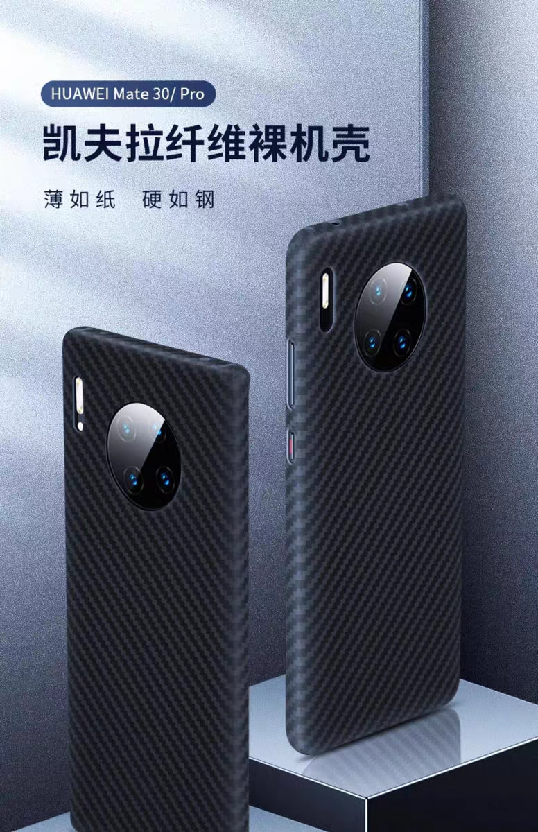 到底是什么样的手机壳才防摔,到底什么样的手机壳好