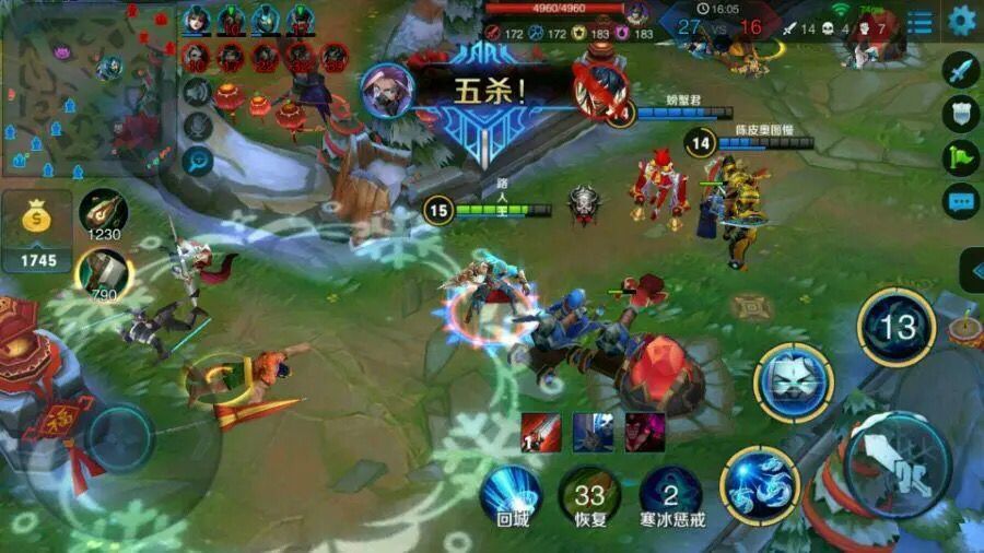 王者荣耀单字id哪个最霸气,王者荣耀牛逼的二字id