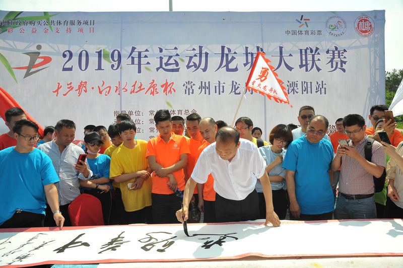 2019年端午龙舟比赛,今年龙舟比赛哪里最精彩