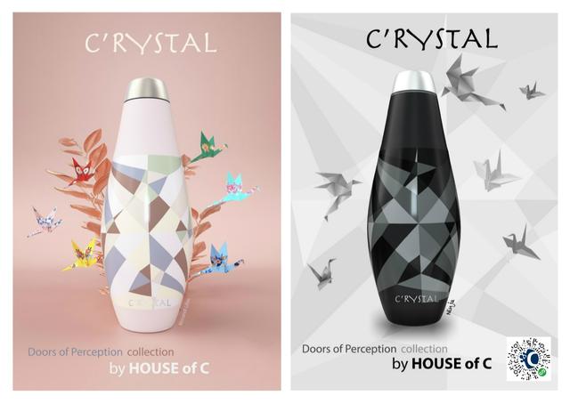 他从不掩饰自己对极简主义的抗拒