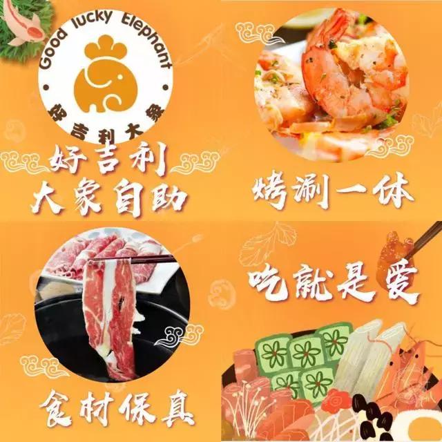 长春五一必吃海鲜自助推荐,长春哪里的海鲜最好吃