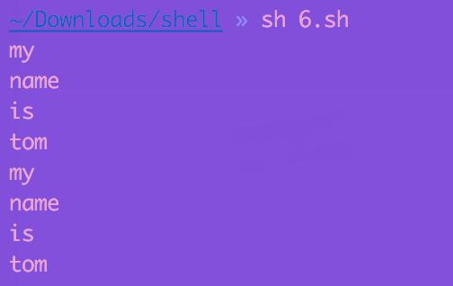 shell编程入门基础知识,shell教程入门书