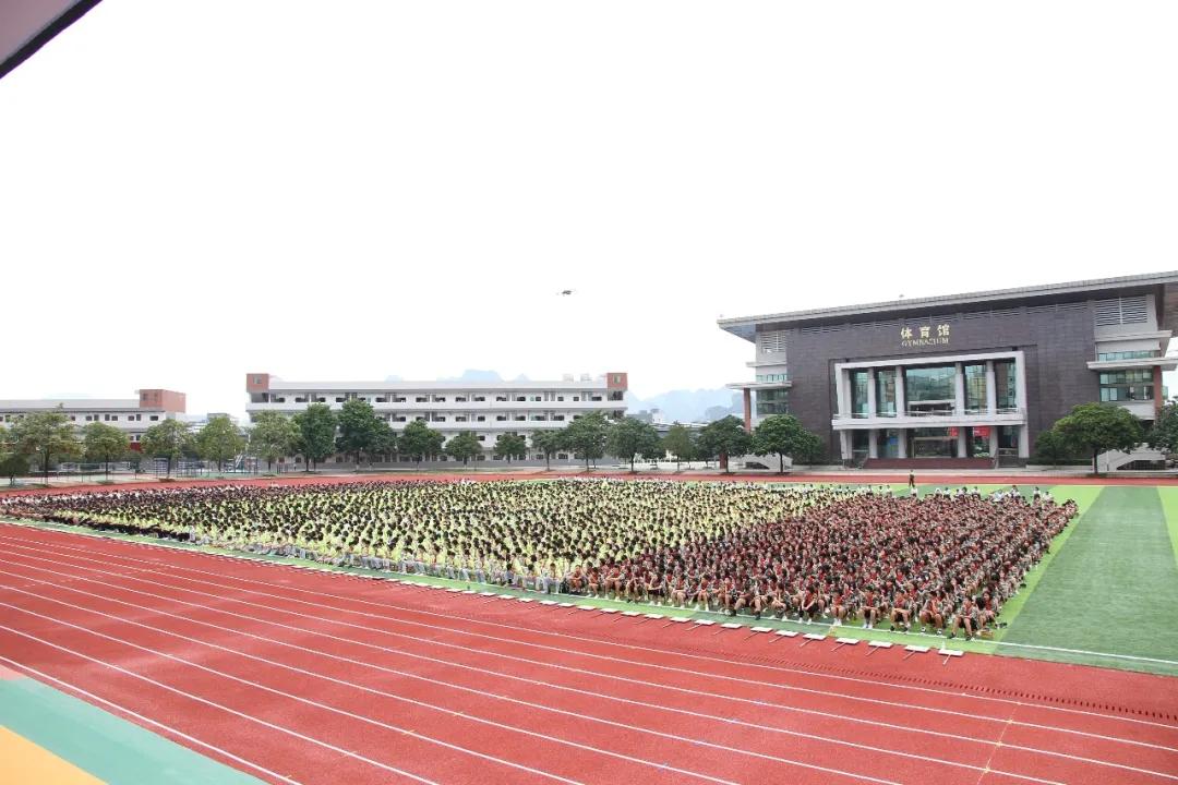 外国语学校开学仪式,桂林市国龙外国语学校开放日