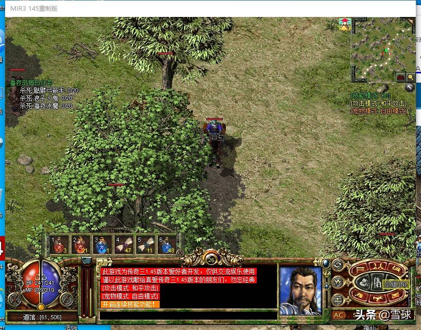 曾坐拥4亿铁粉，如今无人问津！中国最好玩的网站，为何凉了？