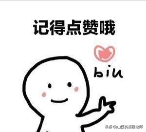 英语代词用法归纳大全,英语代词用法总结大全