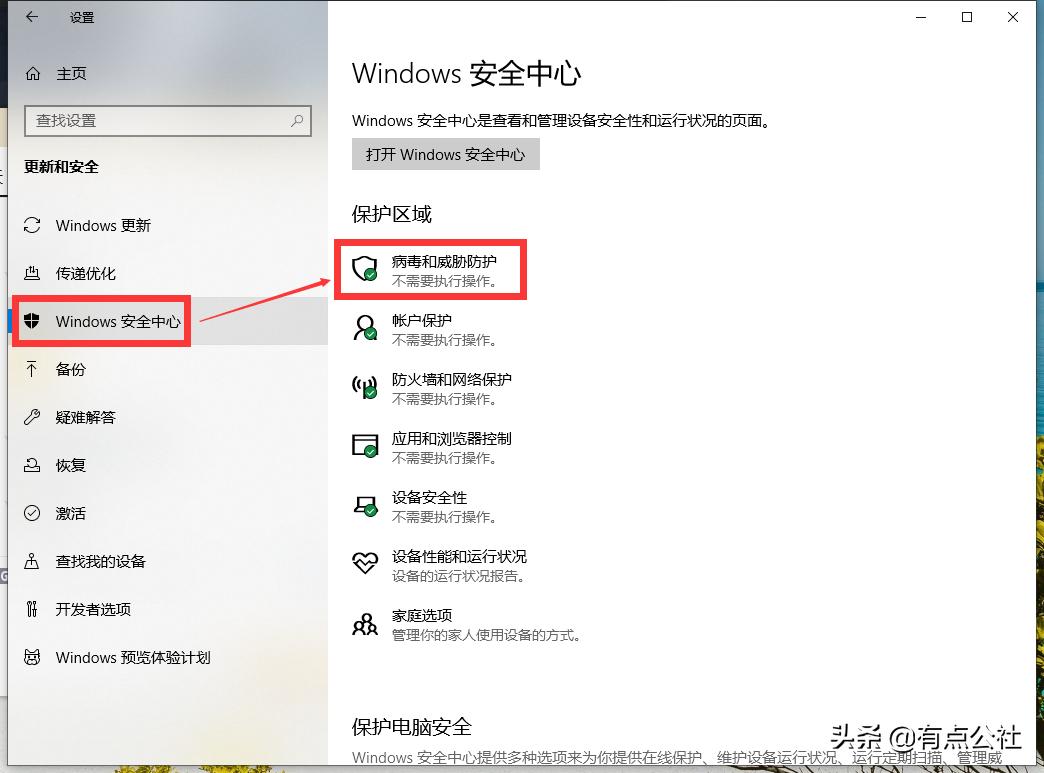 腾讯qq更换手机登录不上怎么办,腾讯qq登录不上非要实名认证