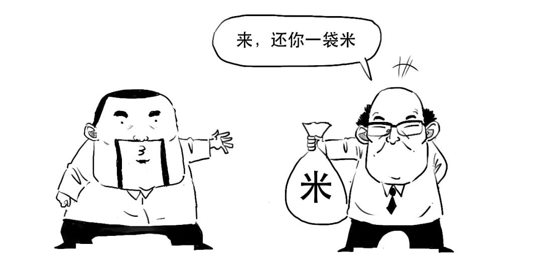 贷款炒股和融资融券炒股哪个合算,炒股的融资融券是怎么操作的