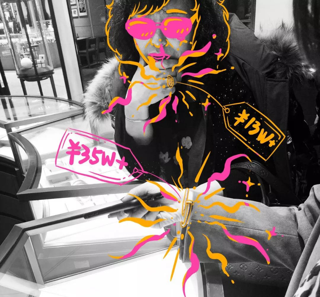 北京skp去年卖多少钱,skp有钱人多吗