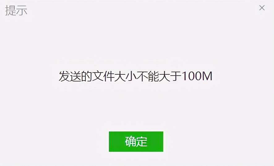 ppt图片内存太大压缩又模糊怎么办,如何压缩ppt大小这个方法超好用