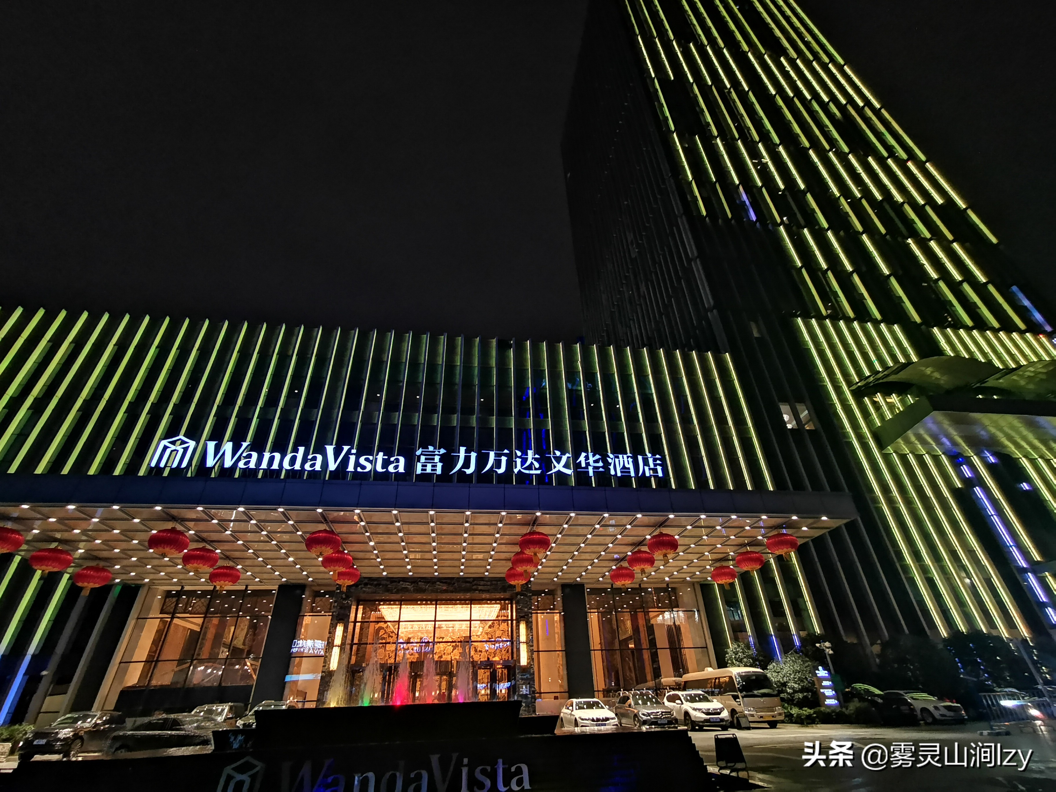 长沙万达公寓式酒店,长沙万达文华酒店套房