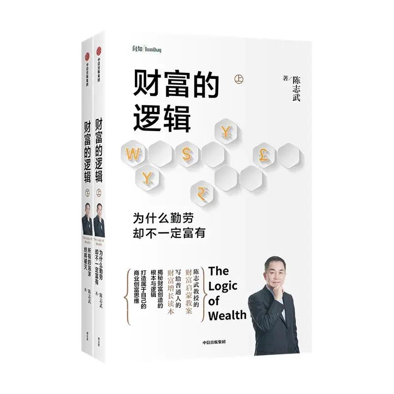 十二月书单,2023年10本年度书单推荐