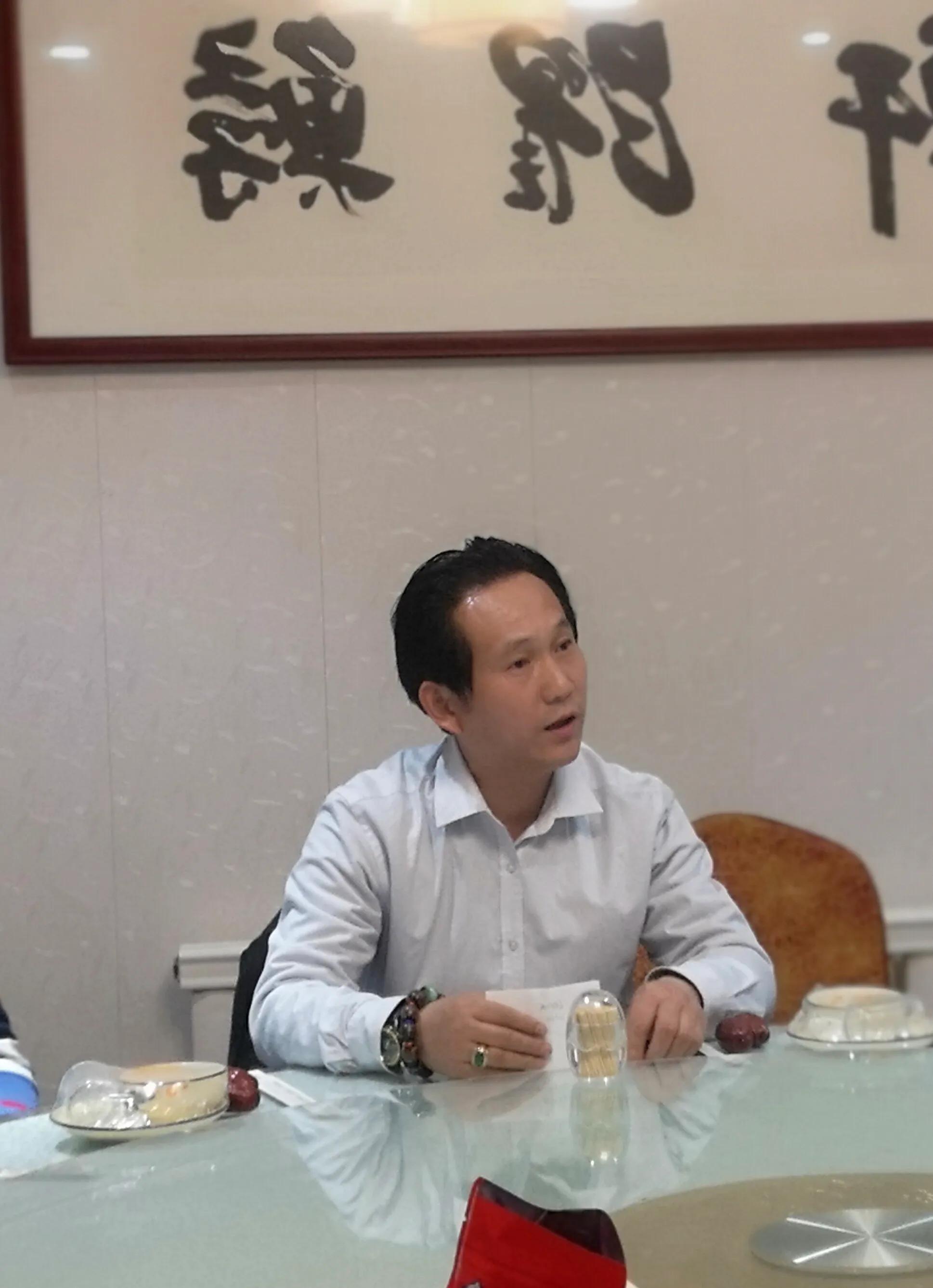 珠宝玉石协会章程,中国珠宝玉石协会