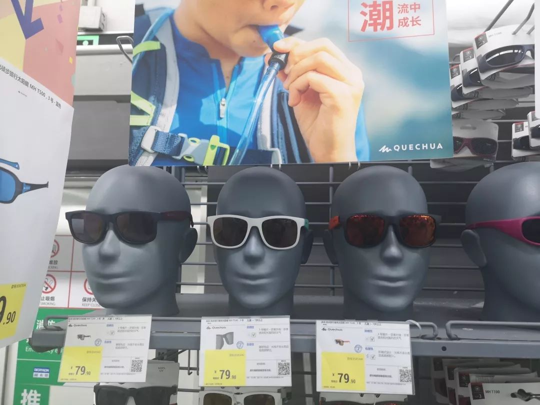 眼镜品牌排行榜前十名墨镜,给孩子怎么选太阳镜