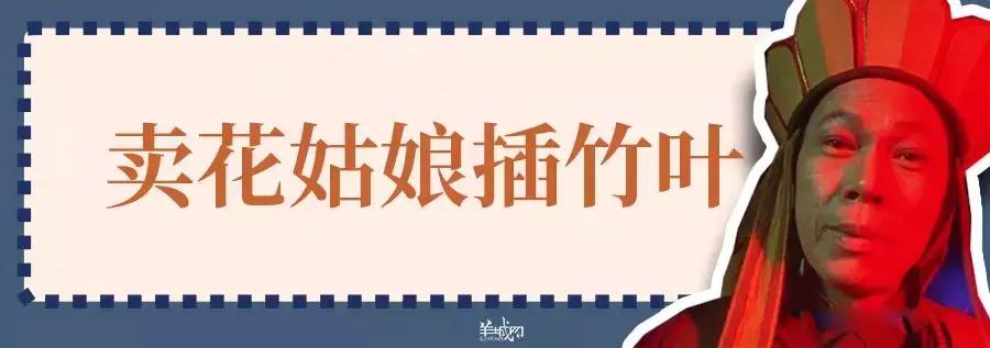 原来广东人会说泰语,原来是广东人粤语怎么说
