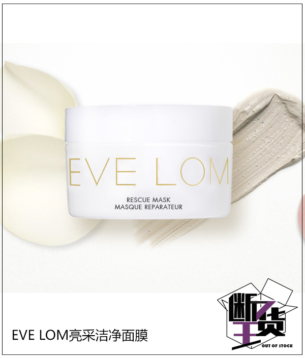 熬夜必备的10件神器,十大最好用的熬夜神器