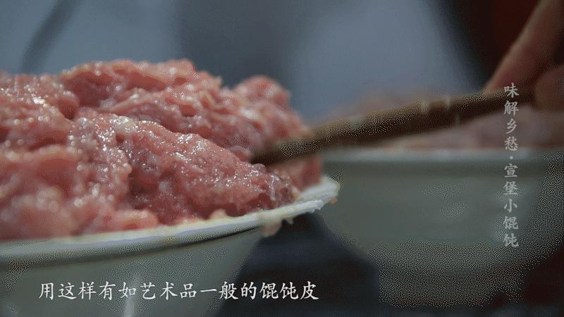 最年味解乡愁｜泰州：皮薄馅儿鲜汤头美宣堡小馄饨包裹乡思