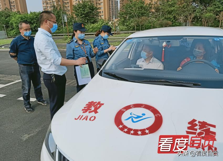 鑷础闃叉帶鎺柦,鑷础瀹夊叏鎺柦鍩硅